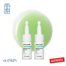 DR.NINETEEN ReDRN Exosome Ampoule 15 mL × 2ea – Korean PDRN Retinol Serum