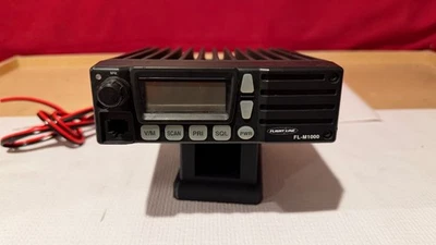 FLIGHTLINE (YAESU) FL-M1000A. AM VHF AVIATION TRANSCEIVER getestet und funktionsfähig - Bild 1 von 4