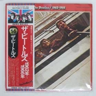BEATLES 1962-1966 APPLE EAS77003 Japan OBI VINYL 2LP