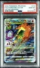 PSA 10 Charizard VSTAR #212  2022 VSTAR Universe Japanese Pokemon Card