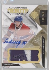 2017-18 Ultimate Collection Debut Threads 141/149 Nikita Scherbak Patch Auto um0