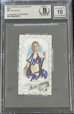 Joe Gatto Impractical Jokers 2015 Topps Allen & Ginter Mini #80 BAS Autograph 10