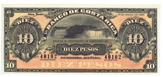 (1899) COSTA RICA 10 Pesos Unissued Remainder p#S164r