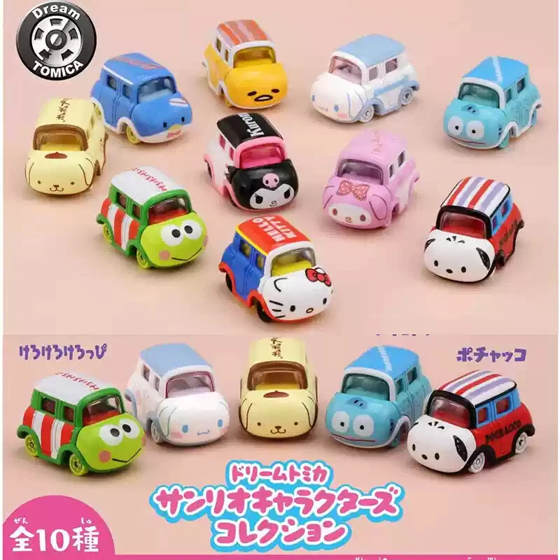 Takara Tomy/Tomica Sanrio Hello Kitty Alloy Simulation Car Model Girl Toy Gift - Image 2 of 4