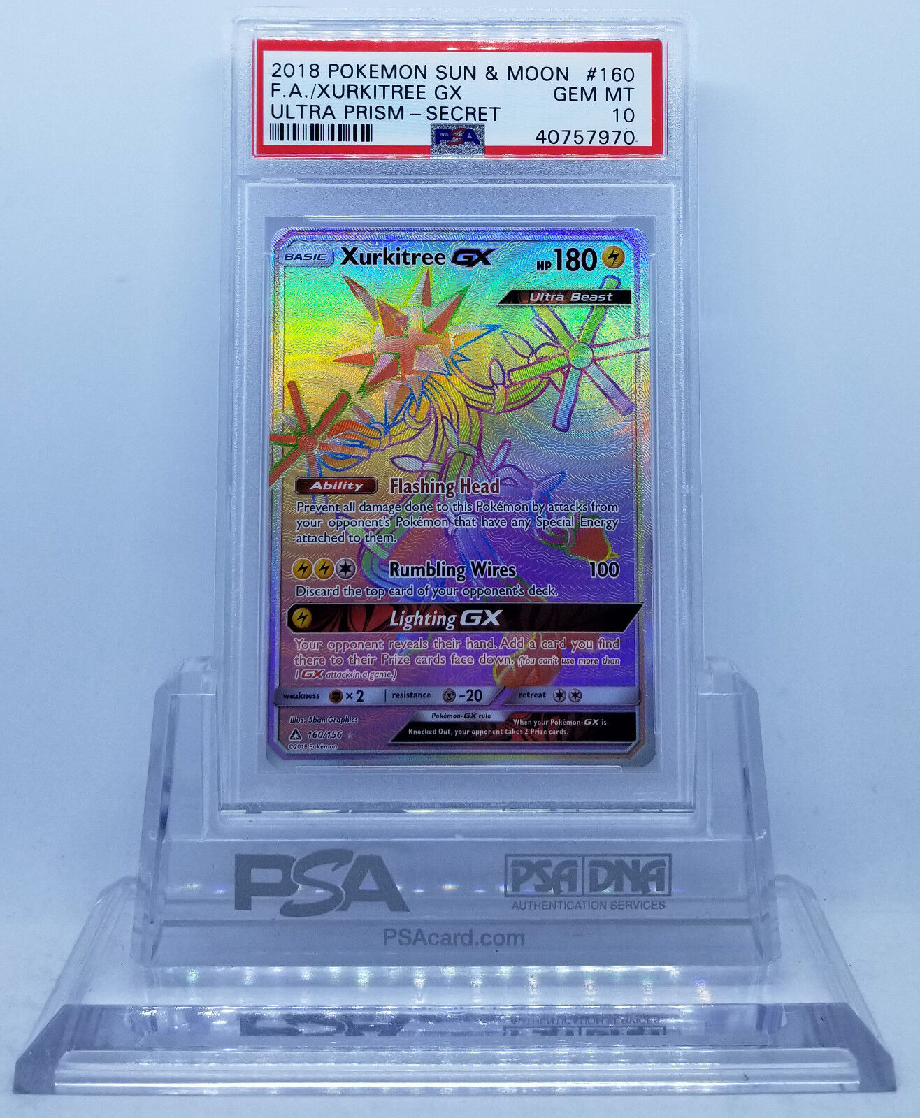 Xurkitree 70/236 S&M Unified Minds RARE ULTRA BEAST PERFECT MINT! Pokémon