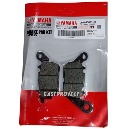 Yamaha NMAX125 GPD125 Front and Rear Brake Pads 2BM/2DP-F5805-00 3C1-F5805-00 - Picture 5 of 6