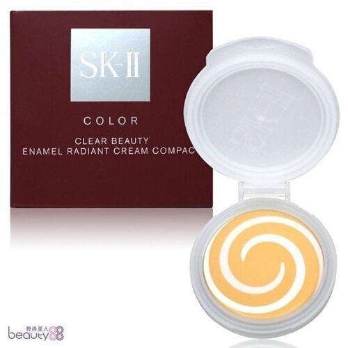 9-Pc All-Stars Skincare & Makeup Gift Set - SK-II, Shiseido, YSL