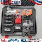 1/2" -2" Pro Press Tool Pipe Crimping Kit Press Tool Battery Kits with 6 Jaws