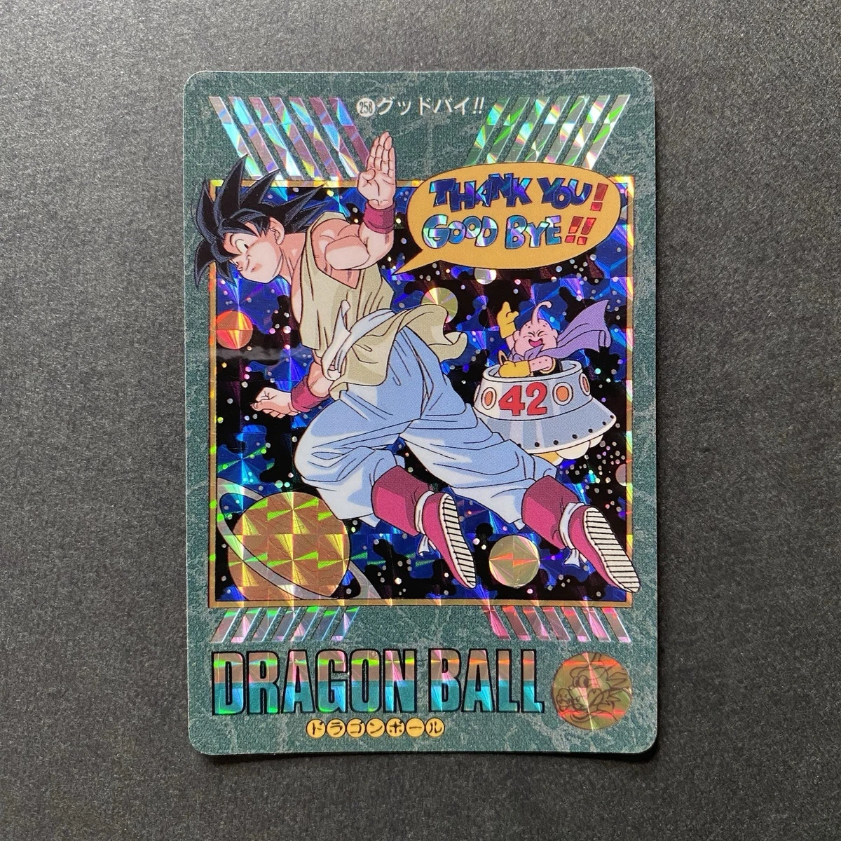 Dragon Ball Z TCG Rare Individual Collectible Card Game Cards | eBay