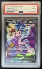 2021 Pokemon SWSH Fusion Strike Mew V #251/264 PSA 9