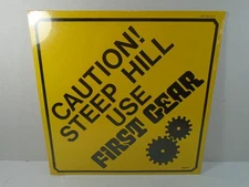1974 FIRST GEAR / CAUTION! STEEP HILL--LP RECORD VINYL ALBUM (NEW)