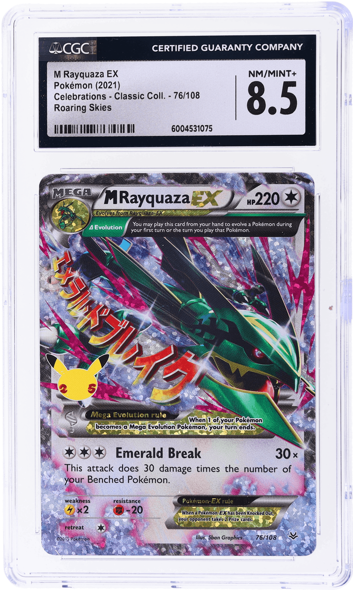M Rayquaza EX 76/108 Celebrations: Classic Collection Holo M Rayquaza EX 76/108 Celebrations: Classic Collection Holo