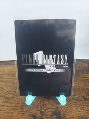Final Fantasy TCG Leila 21-118H Beyond Destiny | eBay