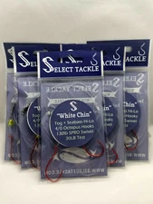 4/0 Hi Lo Rig. Blackfish Seabass Cod. Bottom Fish. 100% Hand Tied