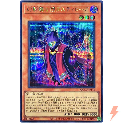 qccu 25th セット 3枚