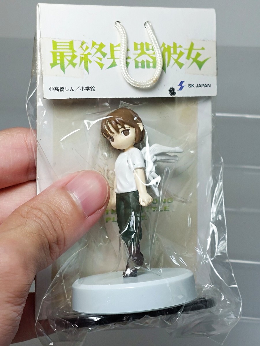 She The Ultimate Weapon Saikano Chise Collection Kit Kuma Club