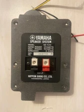 Yamaha NS10M Crossover OEM Replacement 2way Xover Speaker Network Plate NS10 PRO