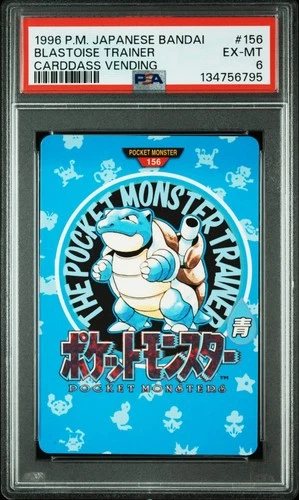 PSA6 1996 POKEMON JAPANESE BANDAI CARDDASS VENDING 156 BLASTOISE TRAINER MAP