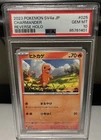 2023 Pokémon SV4a JP Charmander Reverse Holo #025 PSA 10