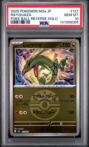PSA 10 - Rayquaza 127/193 Poke Ball Reverse Holo  Pokemon Japanese Mega Dream ex