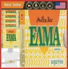 Sugar-Free Mastic Gum 20 Pack - 10 Pieces Each, Long-Lasting Fresh Breath