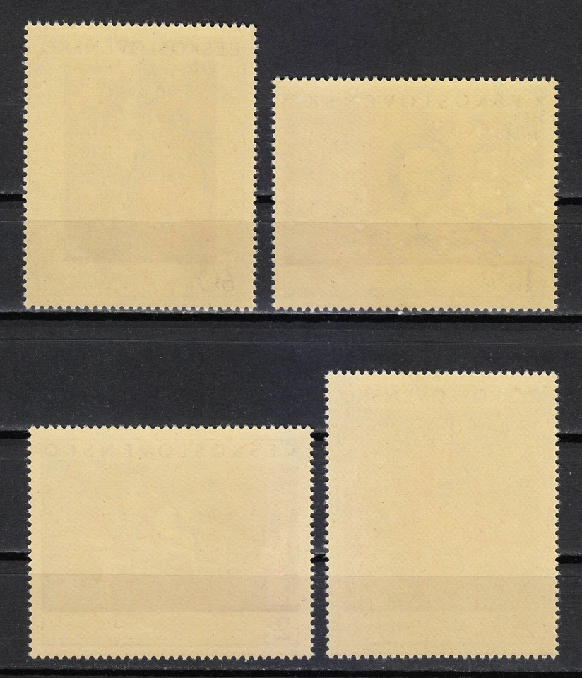 Czechoslovakia 1970 MNH Mi 1976-1979 Sc 1722-1725 Slovak Ikons, Christianity ** - Image 2 of 2