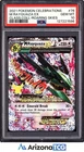 Pokemon 2021 M Rayquaza EX 76/108 Classic Collection Celebrations GEM MT PSA 10
