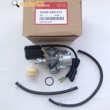 Carburetor/Carb For Honda NQ50 Spree 1984-1985 Replaces 16100-GK8-673