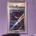 2025 Pokemon TCG S-Chinese Gem Vol 3 Exclusive CBB3C 03 07/07 Gengar PSA 10 RQ94