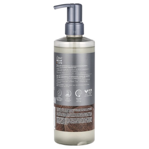 Men + Care, 2-in-1 Shampoo + Conditioner, Ginger & Coconut Oil, 17.5 fl oz (517 - Picture 2 of 2