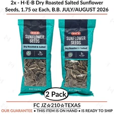2x - H-E-B Dry Roasted Salted Sunflower Seeds, 1.75 oz Each, B.B. JULY/AUG 2026