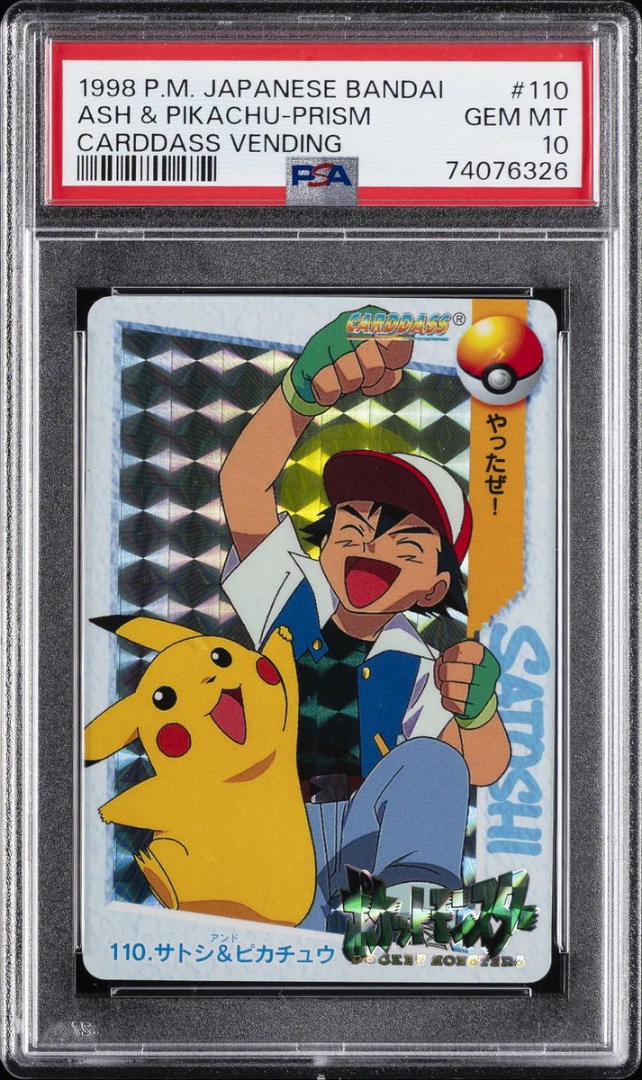 Pokémon TCG Bandai Professional Sports Authenticator (PSA) Grade