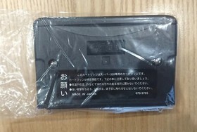 Sega Mega Drive software MD Virtua Fighter 32X with box & instructions