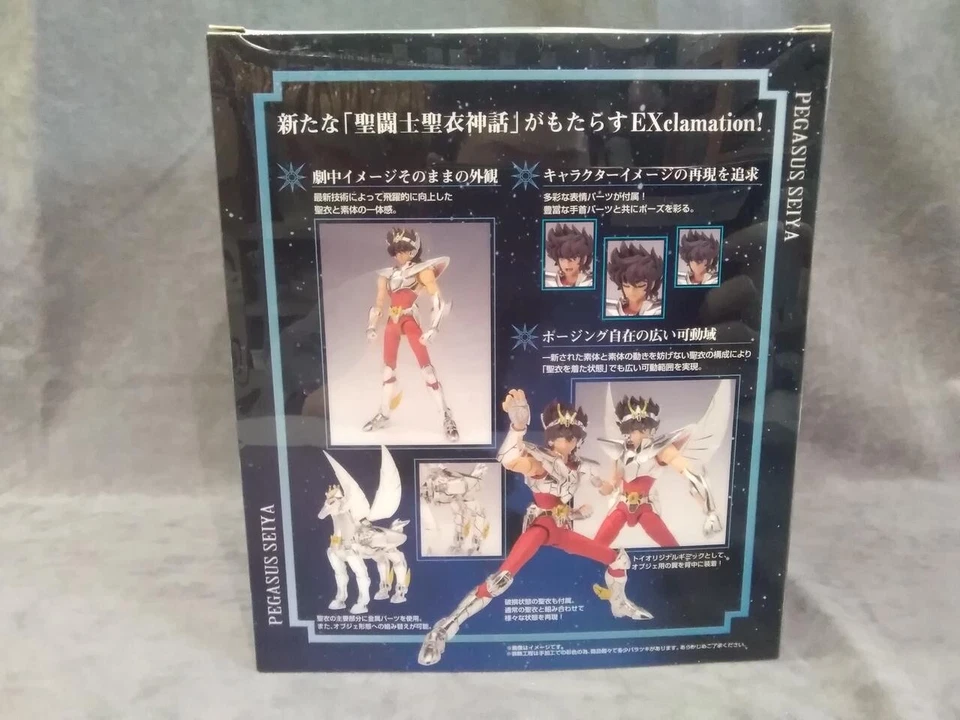Nueva figura de tela de bronce Bandai Saint Seiya Saint Cloth Myth EX Pegasus Seiya Foto 2 de 4