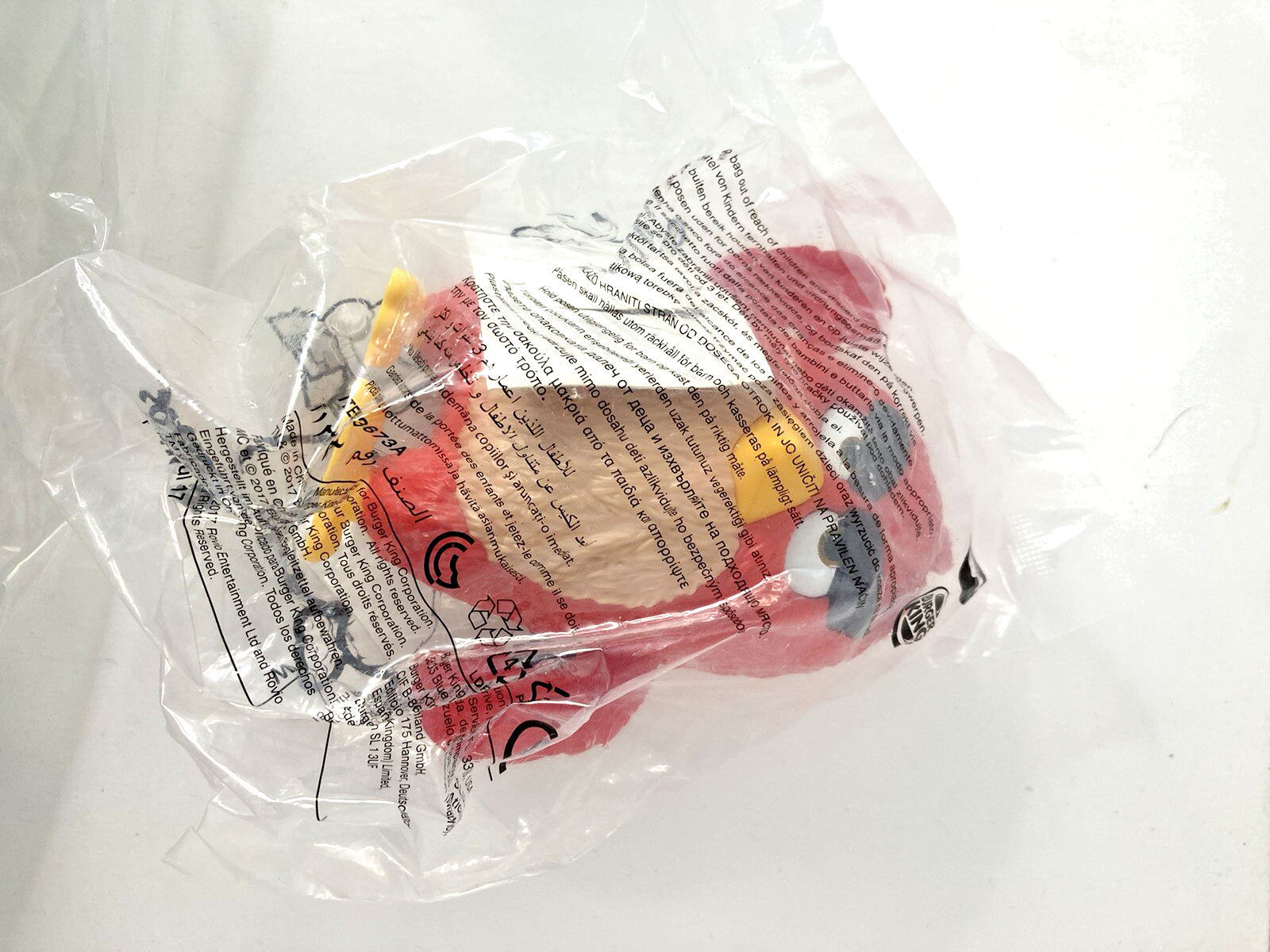 2017 Burger King Angry Birds Red Terrence 5