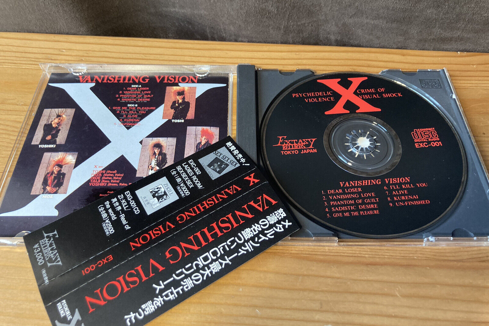 RARE 1989 Import CD X JAPAN VANISHING VISION Extasy Records Metal HTF  EXC-001