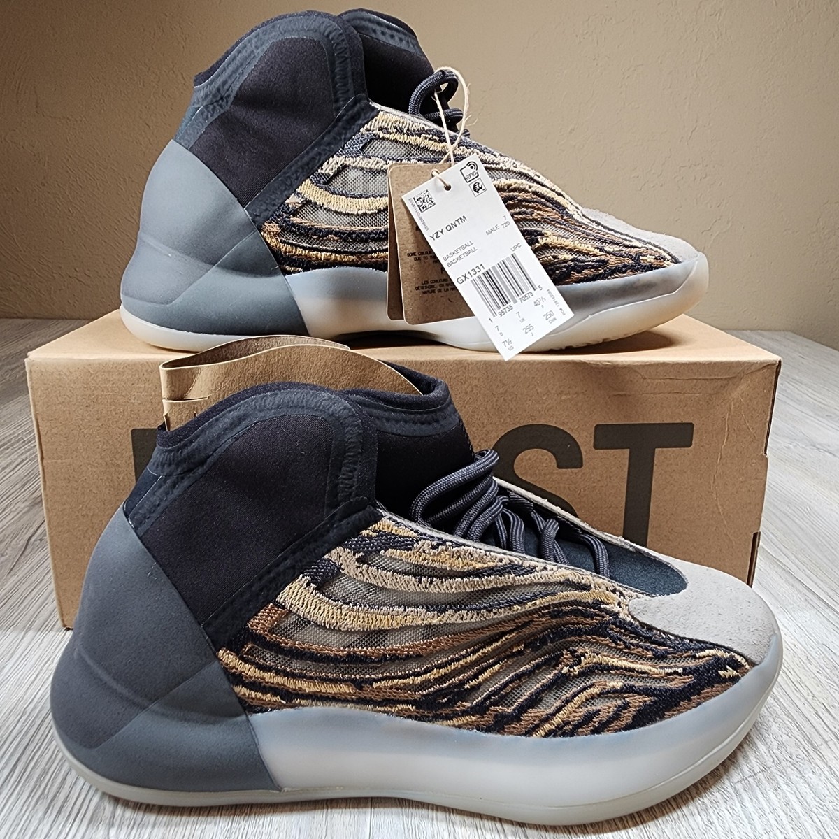 Adidas Yeezy Quantum Amber Tint Brown Basketball Shoes Mens