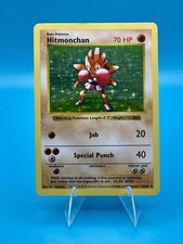 pokemon cards 2017 value Pokemon 2017 Sun & Moon Wishiwashi Basic/Uncommon #44 main image 0