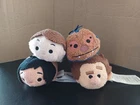 4 Disney Store Tsum Tsum Dr Jumba Jookiba Flynn Rider Mowgli Wreck It Ralph Plus