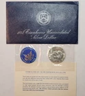 Photo of a 1974-S Eisenhower Dollar 40% Silver from an eBay listing that sold on Jul 15, 2026