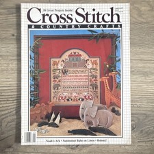 Cross Stitch & Country Crafts Jan Feb 1987 Illustrated Noah's Ark Robots