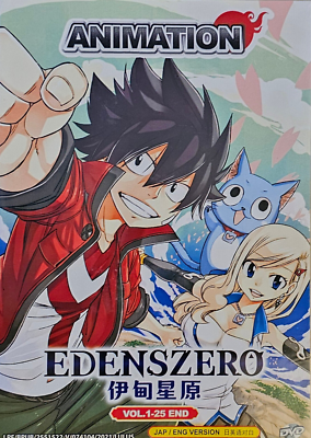 Edens Zero Complete TV Series (1-25 End) Anime DVD with English