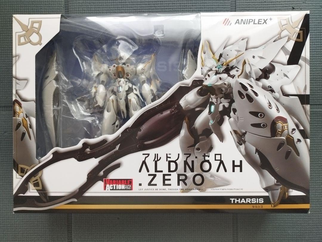 Aldnoah Zero Tharsis Variable Action Height about 16cm