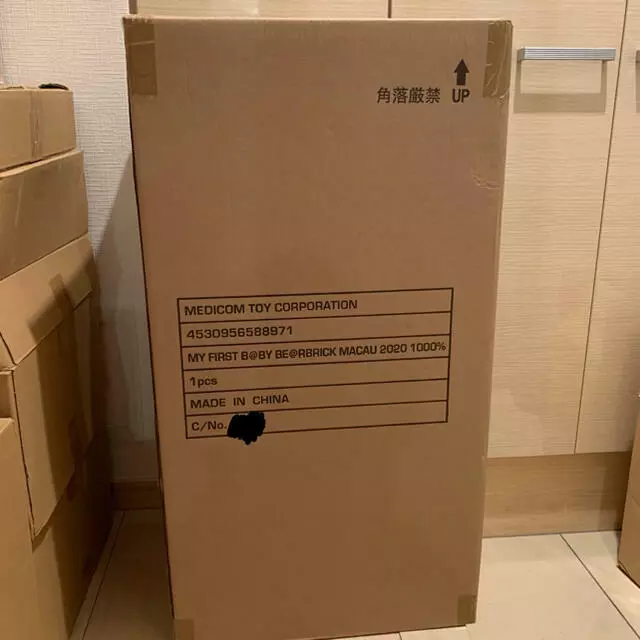 Be@rbrick My First B@BY Rare Bearbrick Macau 2020 1000% Medicom