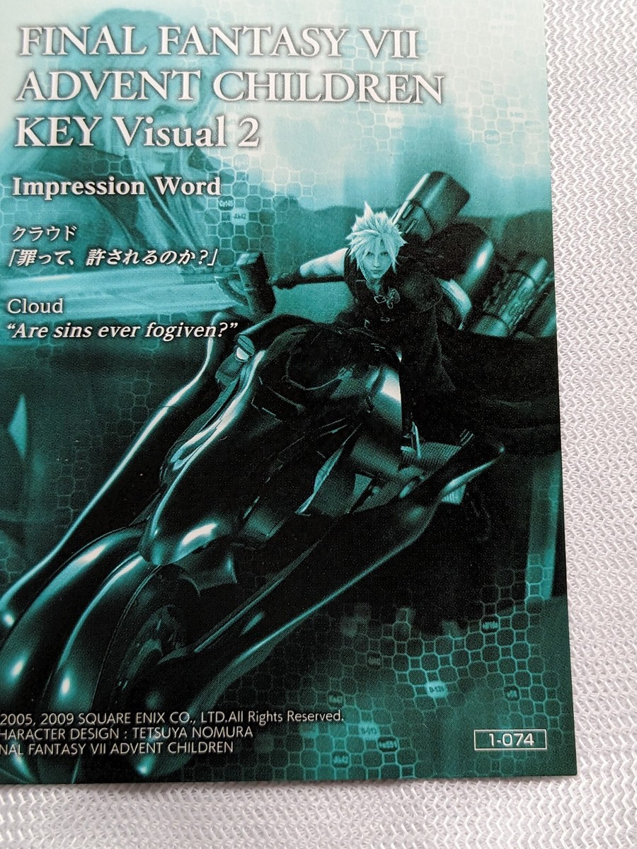 FFTCG A-001 クラウド Cloud Promotion (A-001) | Final Fantasy TCG Forum