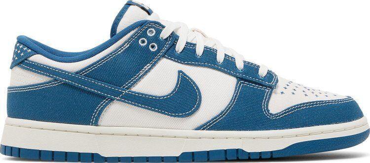 Nike Dunk Low SE Sashiko - Industrial Blue for Sale | Authenticity
