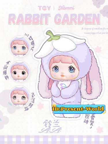 Nommi Rabbit Garden Series V2 Blind Box Confirmed Figures Vinyl Doll Gift Toy - Picture 8 of 33