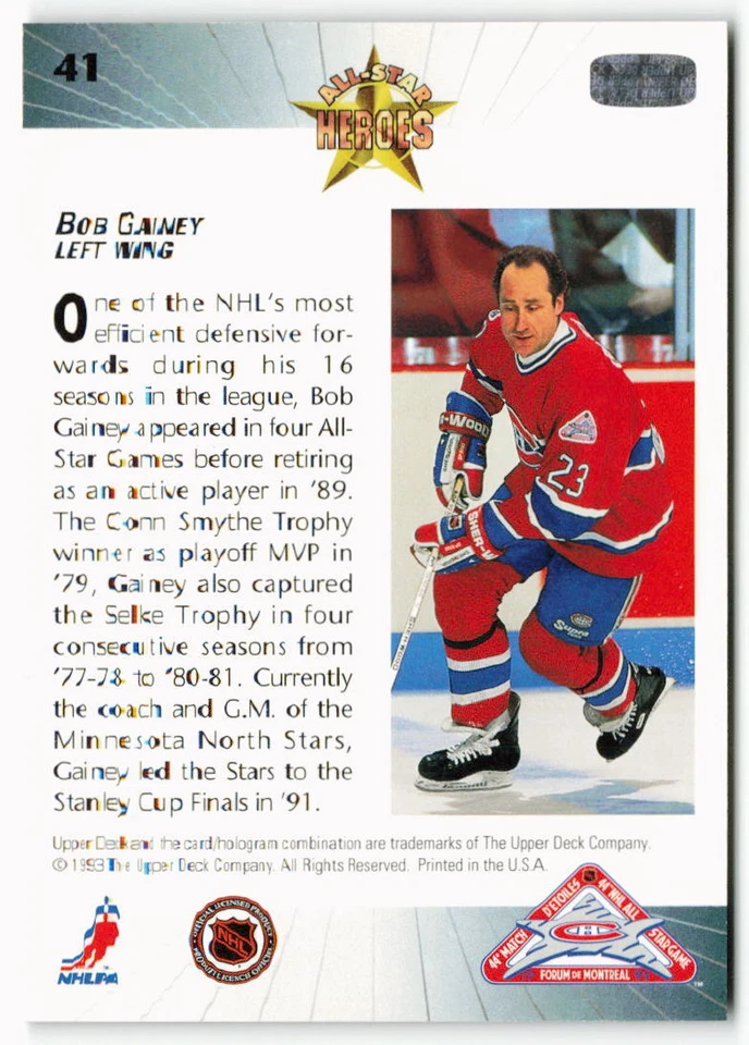 1992-93 Bob Gainey Upper Deck All-Star Locker Series All-Star Heroes - Image 2 of 2