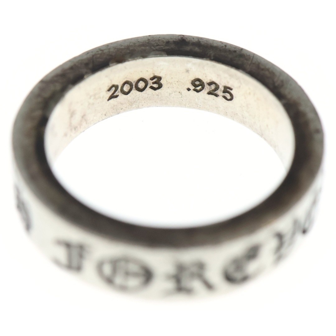 Chrome Hearts 6mm SPACER FOREVER Ring Silver BCA337 Used 8b64e72d27774bb35135c53 thumbnail 5