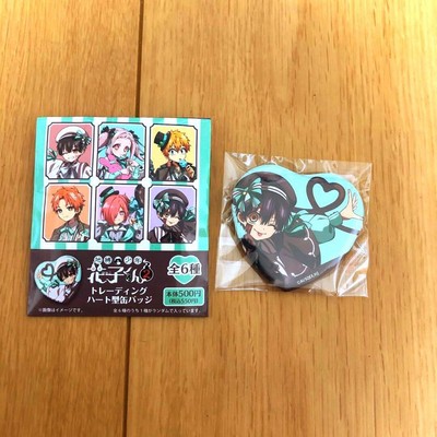 Toilet-Bound Hanako-kun Family Mart Chocolate Mint Trading Can Badge TsukaSA